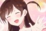 Rent-a-Girlfriend: Juventud y novia