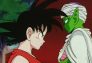 Dragon Ball: En lucha por el futuro del mundo