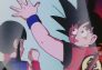 Dragon Ball: El comedor de fuego