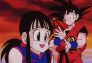 Dragon Ball: La montaña de los cinco elementos
