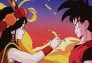 Dragon Ball: En las llamas del infierno