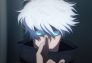 Jujutsu Kaisen: El incidente de Shibuya - Apertura del portal