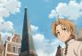 Mushoku Tensei Jobless Reincarnation: Acercamiento repentino