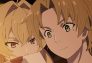 Mushoku Tensei Jobless Reincarnation: Carta de invitación