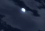 Naruto Shippuden: Nubes de sospecha