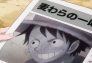 One Piece: ¡Tiembla el mundo! El secuestro de los Sombrero de Paja
