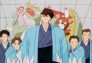 Ranma ½: Kuno el espadachín se le confía temporalmente el cargo de director