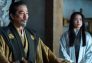 Shōgun: Siervos de dos maestros