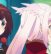 Ange Vierge