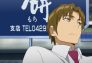 Anohana: The Flower We Saw That Day: Túnel