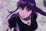 Bleach: Episodio 36