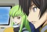 Code Geass: La Rebelión de Lelouch: Emperador Lelouch