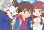 Digimon Ghost Game: Periódico fantasma
