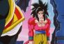 Dragon Ball GT: Lo definitivo: Goku en Súper Saiyan 4