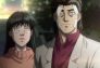 Espíritu de lucha: Hajime no Ippo: La distancia entre mi y la gloria