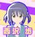 Hayate no Gotoku!