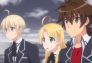 High School DxD: La fiesta de los héroes