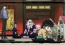 Hunter × Hunter: Súplica x Y x Favor