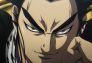 Kingdom: Noche decisiva