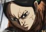 Kingdom: Qiang
