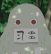Natsume Yujin-cho