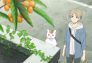 Natsume Yujin-cho: Lo que impide la ceremonia