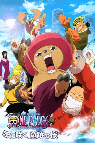 One Piece: La saga de Chopper –  El Milagro del Cerezo Florecido en Invierno