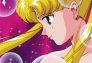 Sailor Moon: ¡El amor de Bunny! La luz de la Luna de Galaxia se ilumina