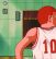Slam Dunk