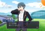 The Foolish Angel Dances with the Devil: Episodio 6