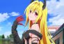 To Love-Ru: El comienzo de las tinieblas ~ Ese tiempo ~